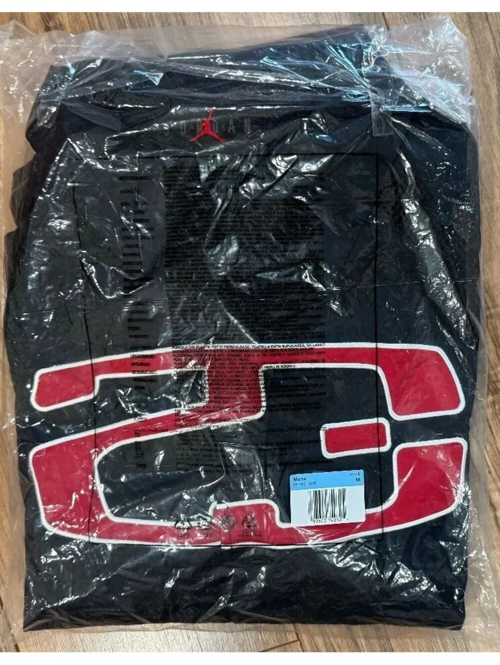 Jordan Essentials Men's Coaches Jacket
